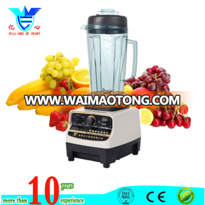 Strong power high performance commercial smoothie machines/smoothie maker